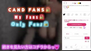 【覗き見????】ずーっと後ろから突かれ続けて頭の中真っ白だったやつ????????