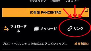 [4K Hentai Anime]Gal's Boob Milk Extraction · Milking Machine